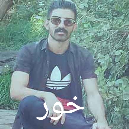 میلاد غلامی خور